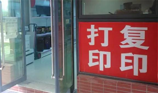 没经验的人开什么店比较好？以下这些都不错哦！