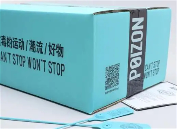 得物的快递都是顺丰吗？