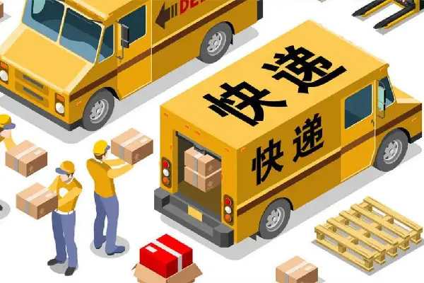 寄快递首重是多少公斤？寄10公斤快递哪个便宜？