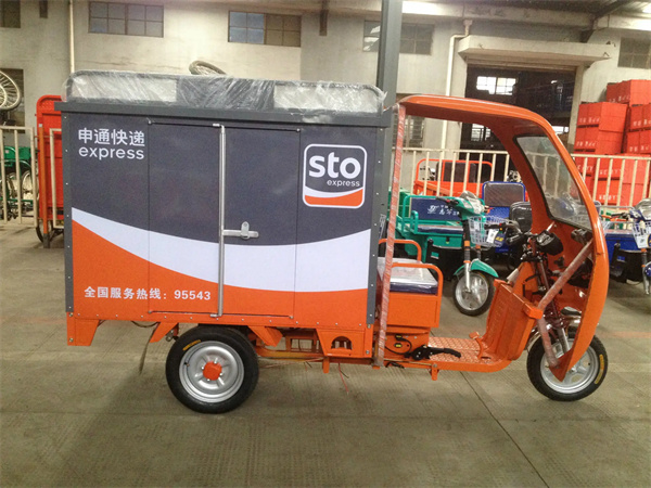 申通快递几点下班？