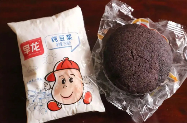 早龙早餐电话多少？