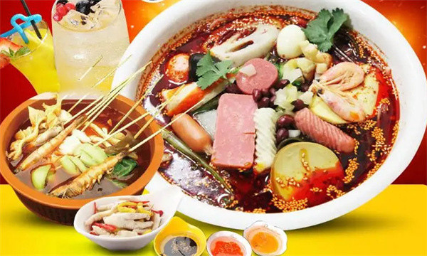 麻辣烫连锁店加盟