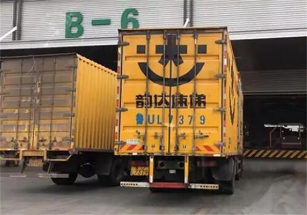 韵达快递可以到付吗？