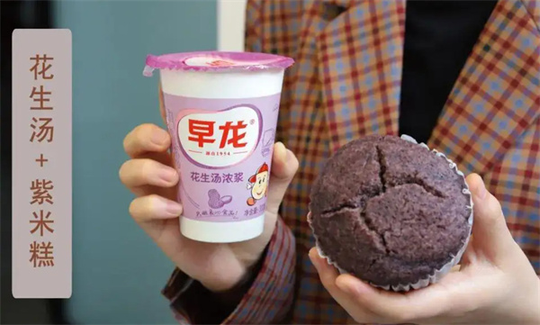 早龙早餐有哪些东西？早龙早餐都有些什么？