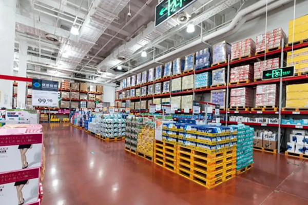 仓储式超市有哪些?仓储式超市的优缺点