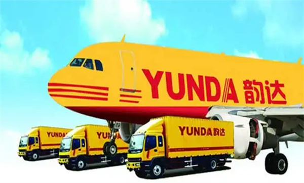 韵达快递丢件怎么处理？