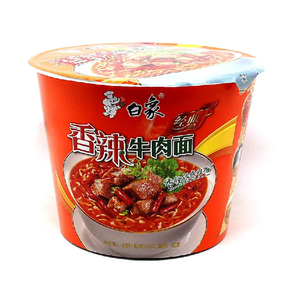 白象方便面保质期一般多久？