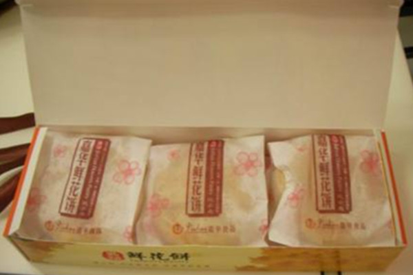 嘉华饼屋全国都有吗 ?