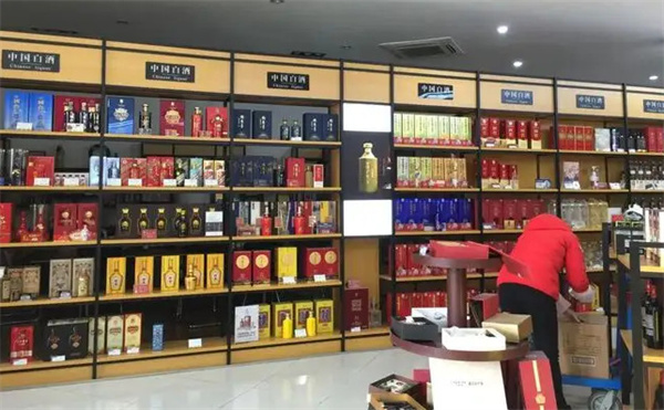 名烟名酒连锁加盟