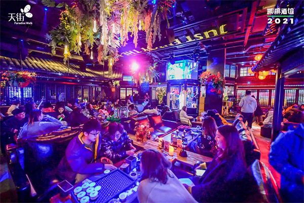 贰麻酒馆电话是多少？