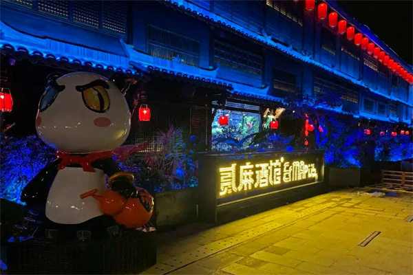 贰麻酒馆电话是多少？