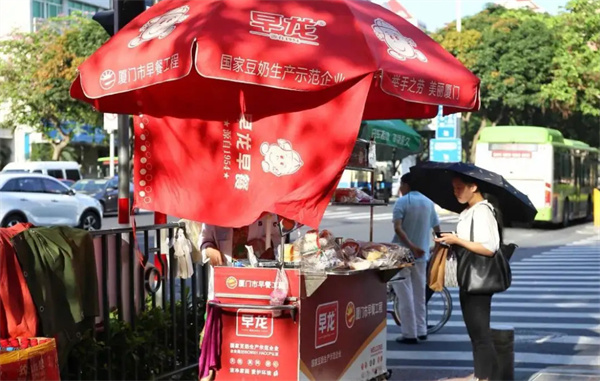 早龙早餐加盟