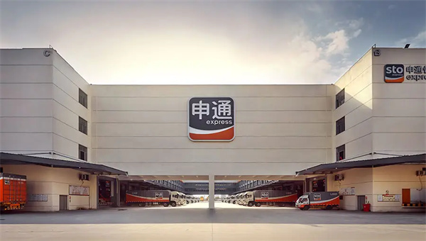 圆通和申通快递哪个便宜？