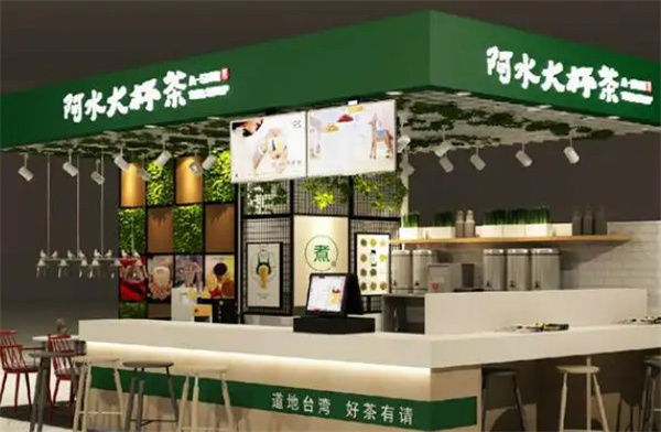 阿水大杯茶店加盟费