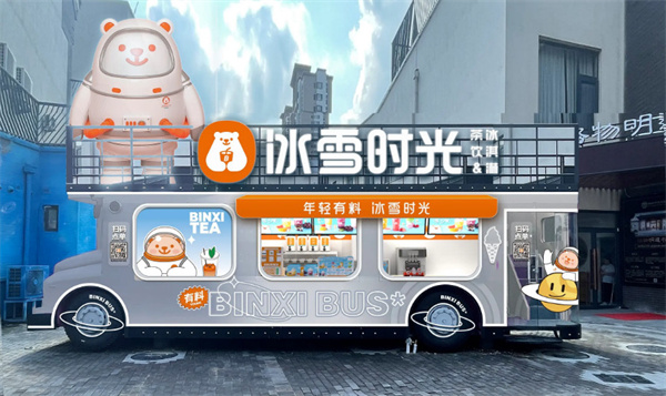 冰雪时光饮品加盟