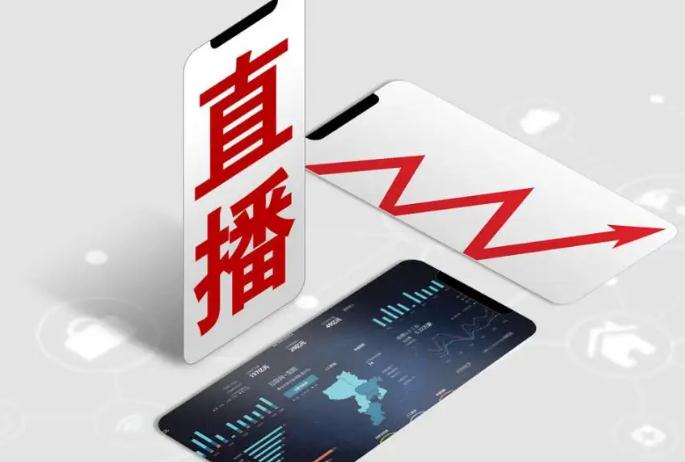 新冠疫情带来了哪些创业机会，这些都是风口机遇！