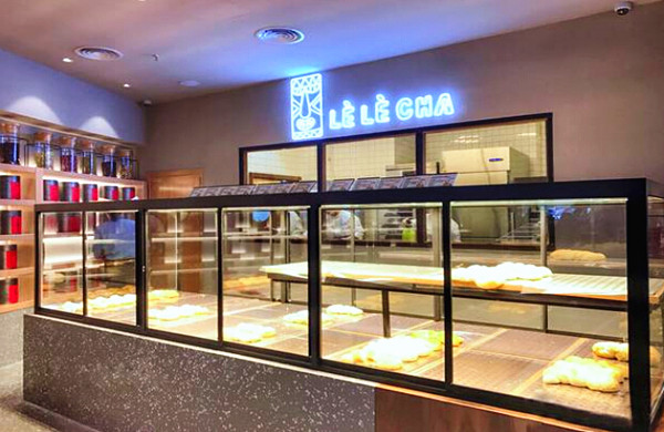 乐乐茶创始人是谁？乐乐茶是谁开的？