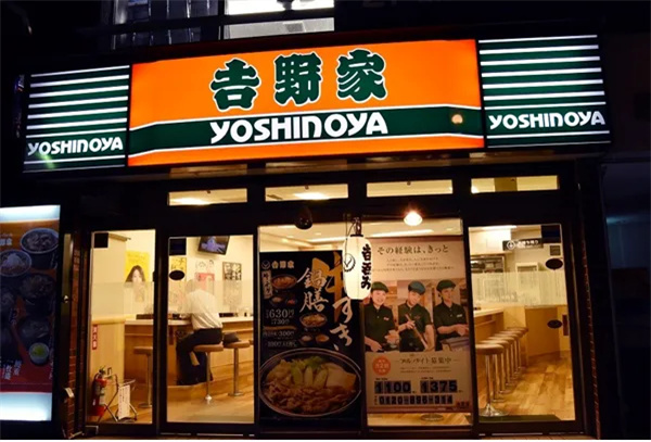 吉野家有什么好吃的？