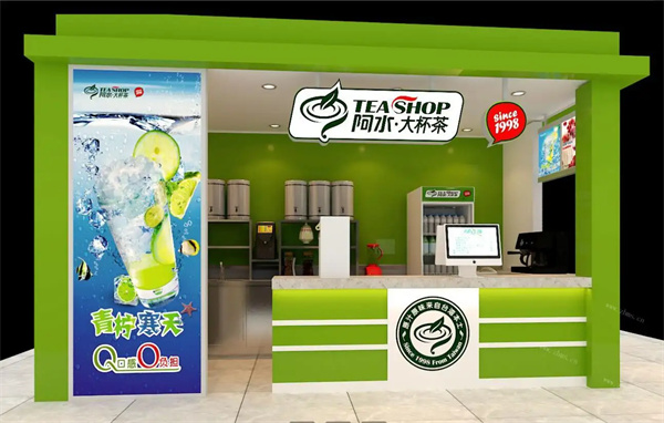 阿水大杯茶新品