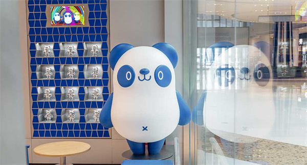 茶百道是上市公司吗？