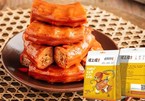 煌上煌老板是谁？