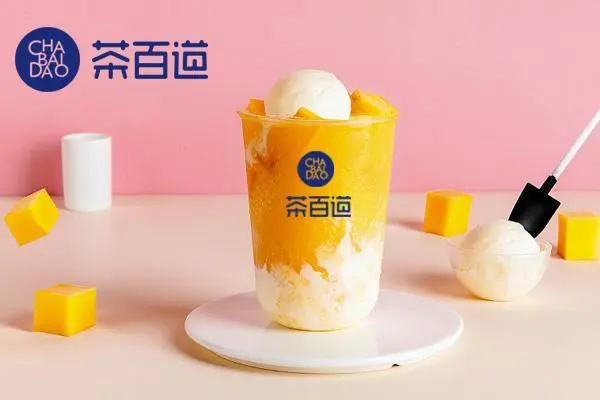 茶百道必点奶茶