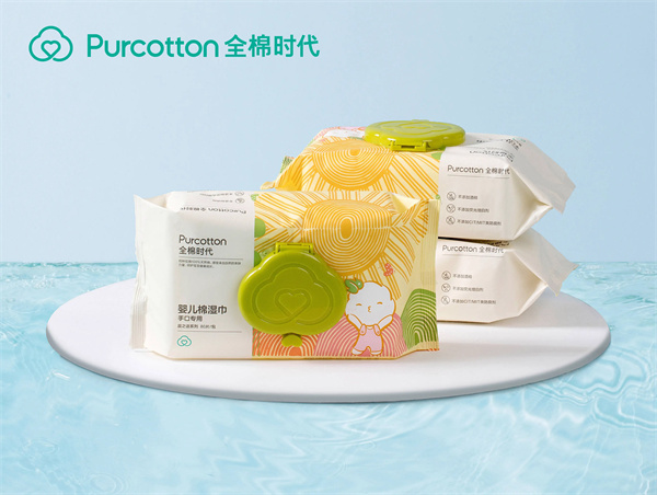 全棉时代什么档次？全棉时代属于什么档次？