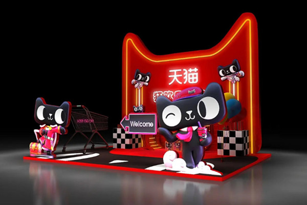 天猫网买东西可靠吗?