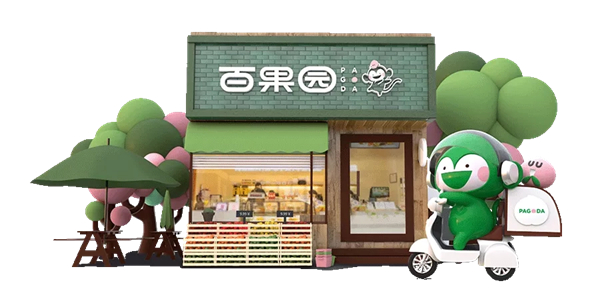 百果园买到坏的水果怎么办？