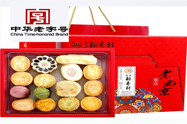 北京稻香村糕点哪个好吃？北京稻香村糕点介绍