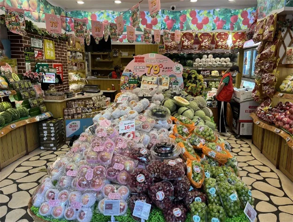 百果园是做什么的？