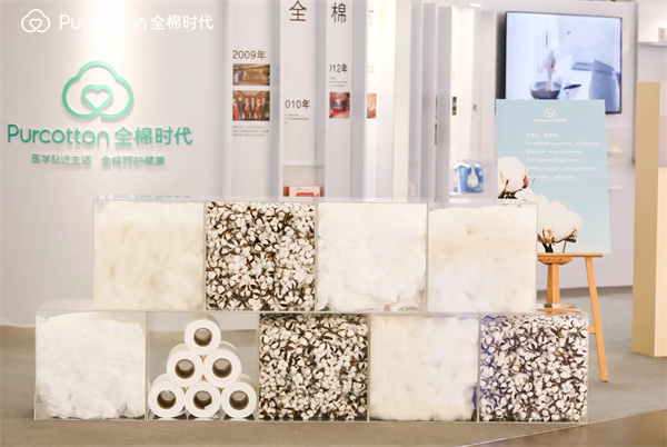 全棉时代婴儿用品怎么样？