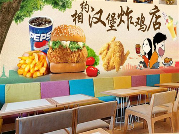 炸鸡汉堡店加盟费