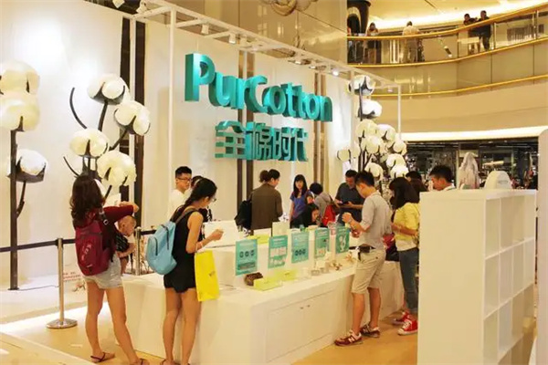 全棉时代质量怎么样？