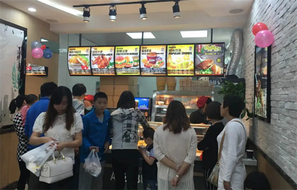炸鸡汉堡店加盟费