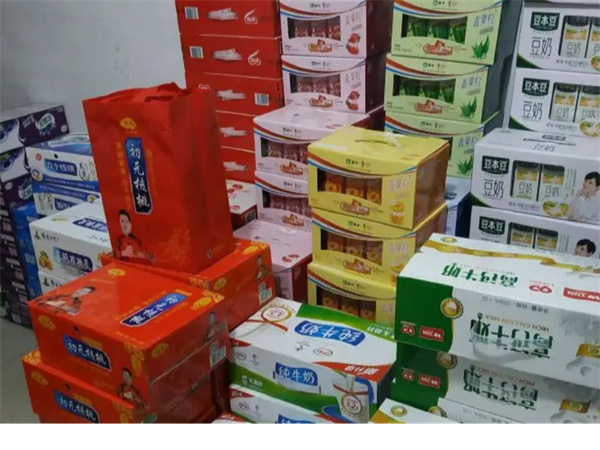 特价奶站零食折扣店加盟