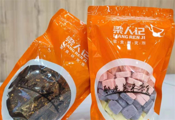 梁人记零食炒货行加盟