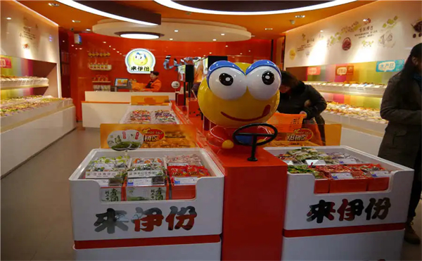 来伊份品牌定位