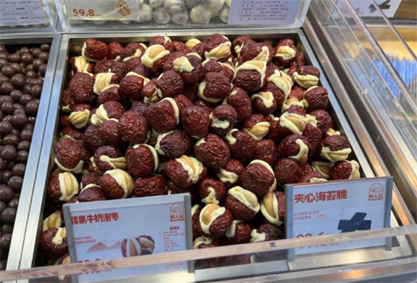 梁人记零食炒货行加盟