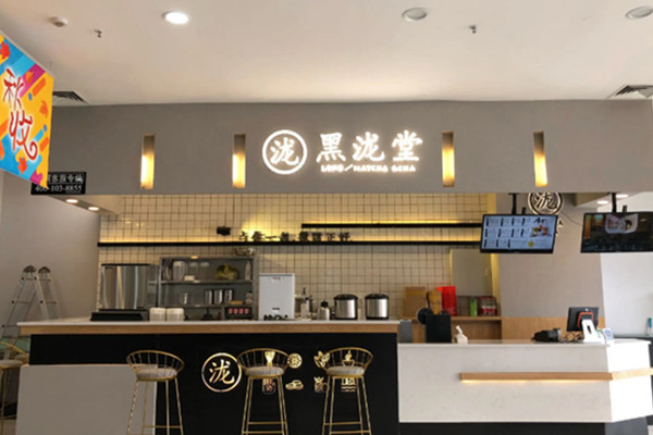 黑泷堂奶茶是哪里的品牌 ?