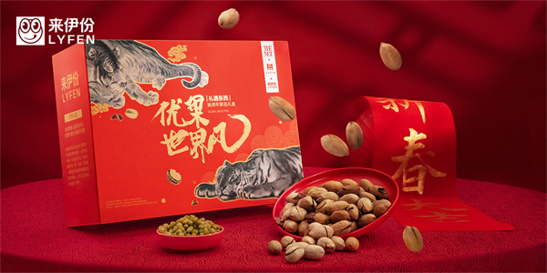 来伊份是上海的品牌吗？