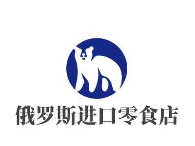 俄罗斯进口零食店