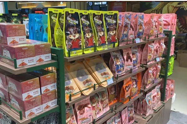 三只松鼠的产品有哪些?