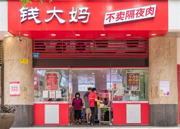 钱大妈成功的秘诀