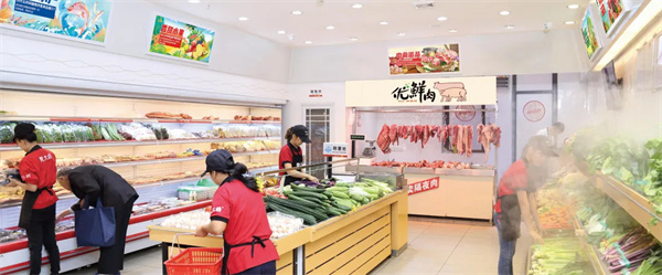 钱大妈加盟支持