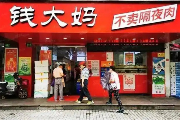 钱大妈从广东到全国的模式胜利