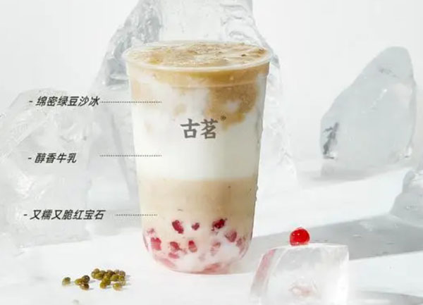 古茗奶茶市场定位是什么？