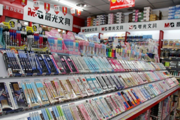 晨光文具品牌理念