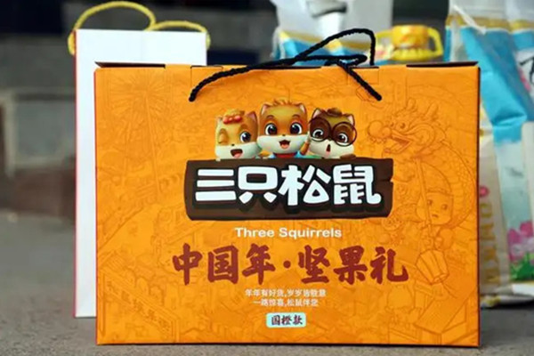 三只松鼠定价策略