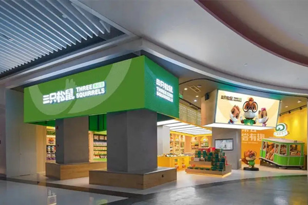 三只松鼠为什么火?